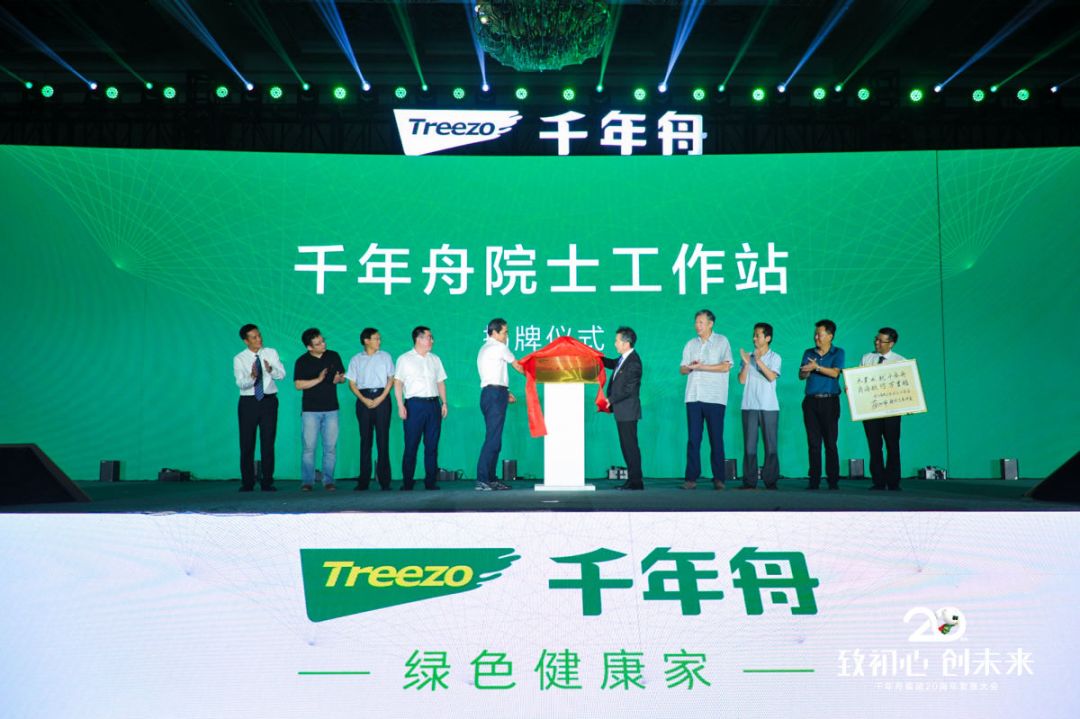 券商里唯一的央企，引领行业，塑造未来央企券商有哪几家