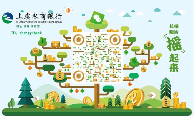 农商银行客服电话，连接您与金融服务的桥梁农商银行客服电话96596