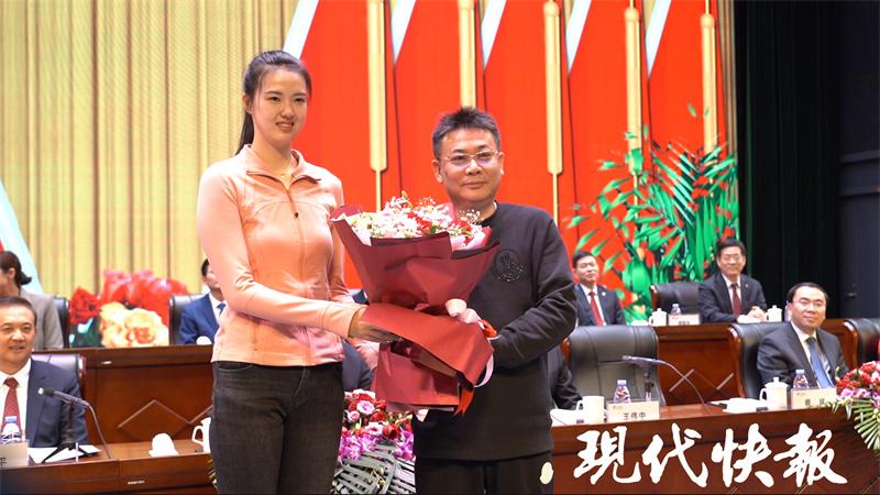 清泉漂荷 第4页