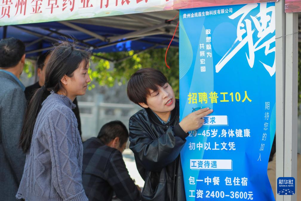 九江招聘临时工一天一结，灵活用工，便捷就业九江临时工招聘一天一结帐