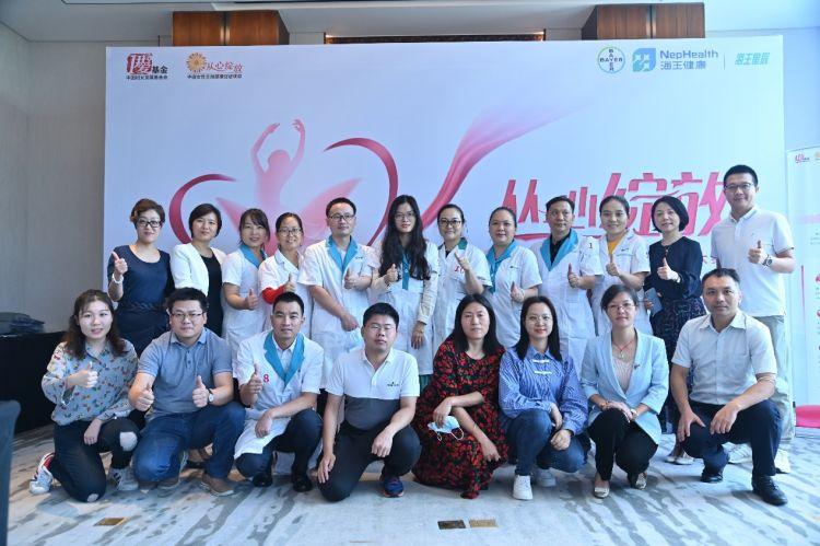 驻店药师报考条件详解药师证报考条件2025年报名时间