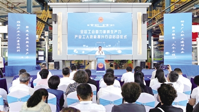 工人招聘网，助力找工作，开启职业新篇章工人招聘网 找工作可靠吗