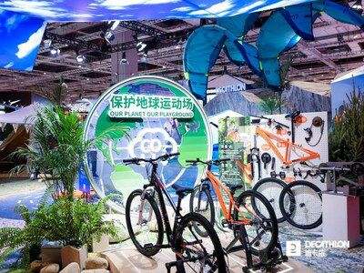 迪卡侬官网旗舰店，一站式户外运动的理想选择迪卡侬官网旗舰店专卖店
