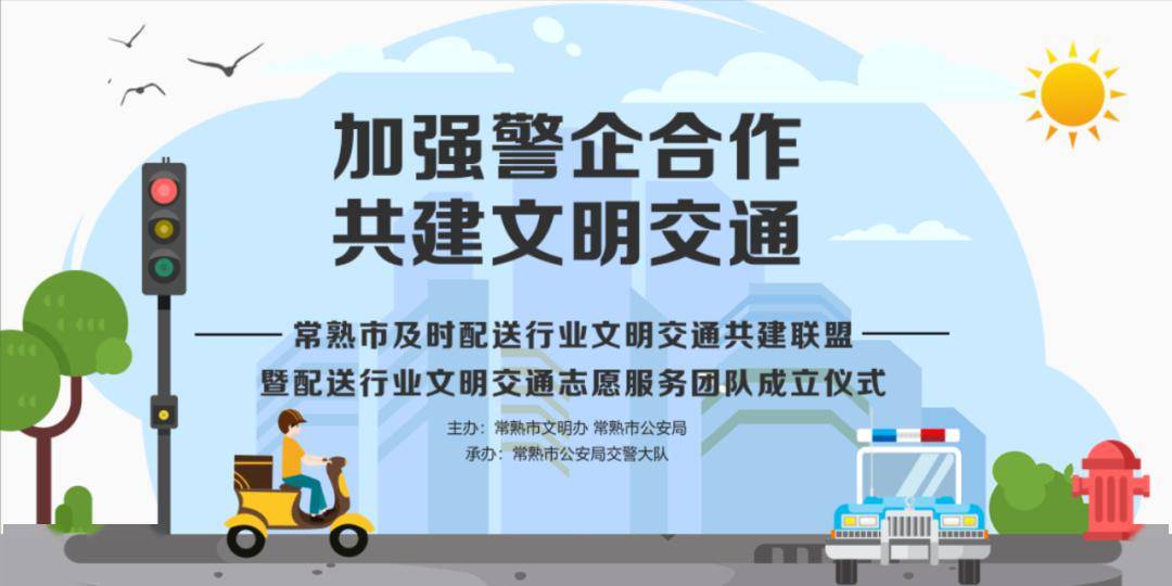 众安雇主责任险，护航企业安全，助力员工无忧众安雇主责任险怎么样