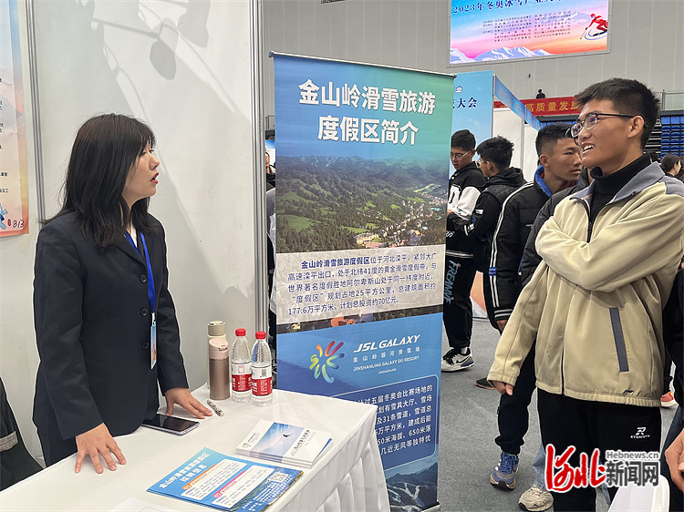 河北省人才交流服务中心，构建人才的桥梁与纽带河北省人才交流服务中心电话