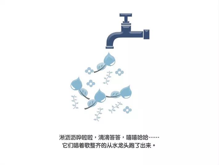 幼儿教师招聘网最新招聘信息概览幼儿教师招聘网最新招聘信息宅家义乌
