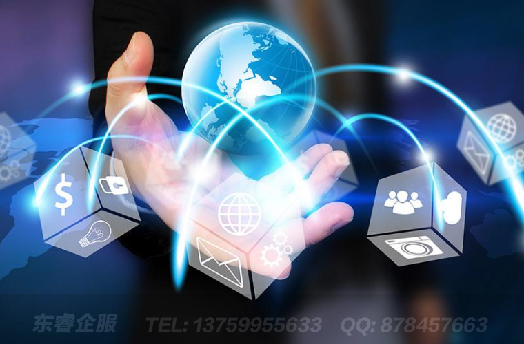 西安公司转让出售，探索最佳策略与解决方案公司转让交易网站
