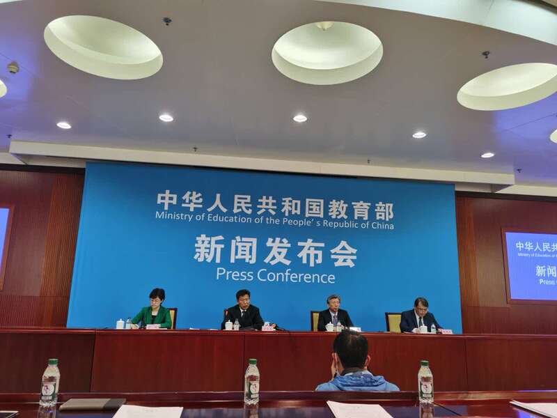 教育部建议取消中考，一场教育改革的深度探讨教育部建议取消中考体育