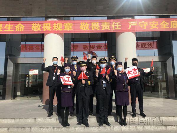 海航客服电话人工服务，连接客户与服务的桥梁海航客服电话人工服务电话号码