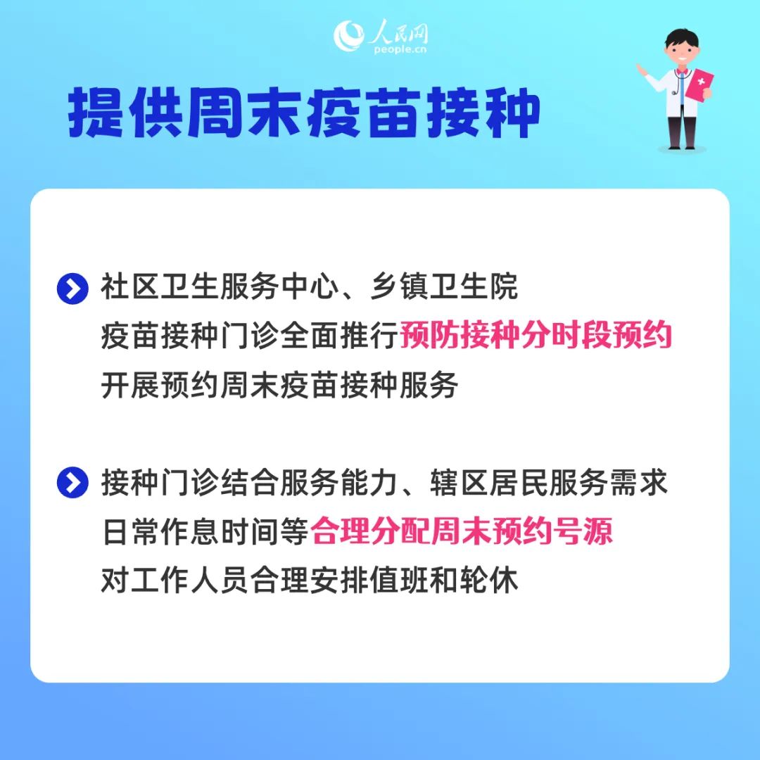 国家卫生健康委人才网官网入口，探索与解析国家卫生健康委人才网官网入口成绩打印