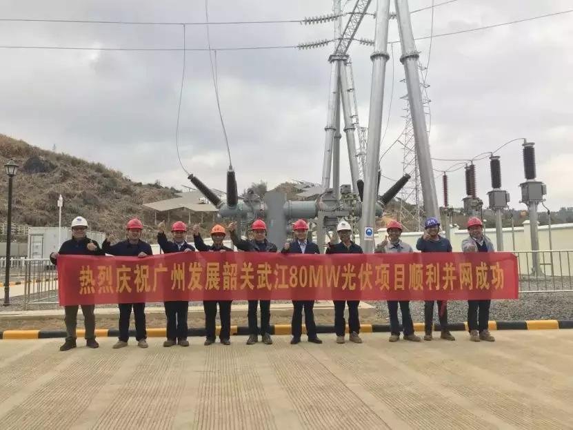 中国广核的最新消息，持续创新，引领未来能源发展中国广核最新消息今天
