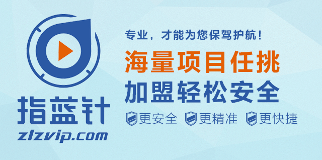 探索五千元以下投资小项目零投资一天赚500