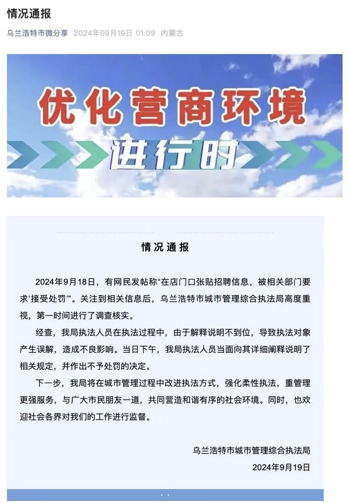 合肥找工作攻略，探寻最佳求职场所合肥临时工300一天日结