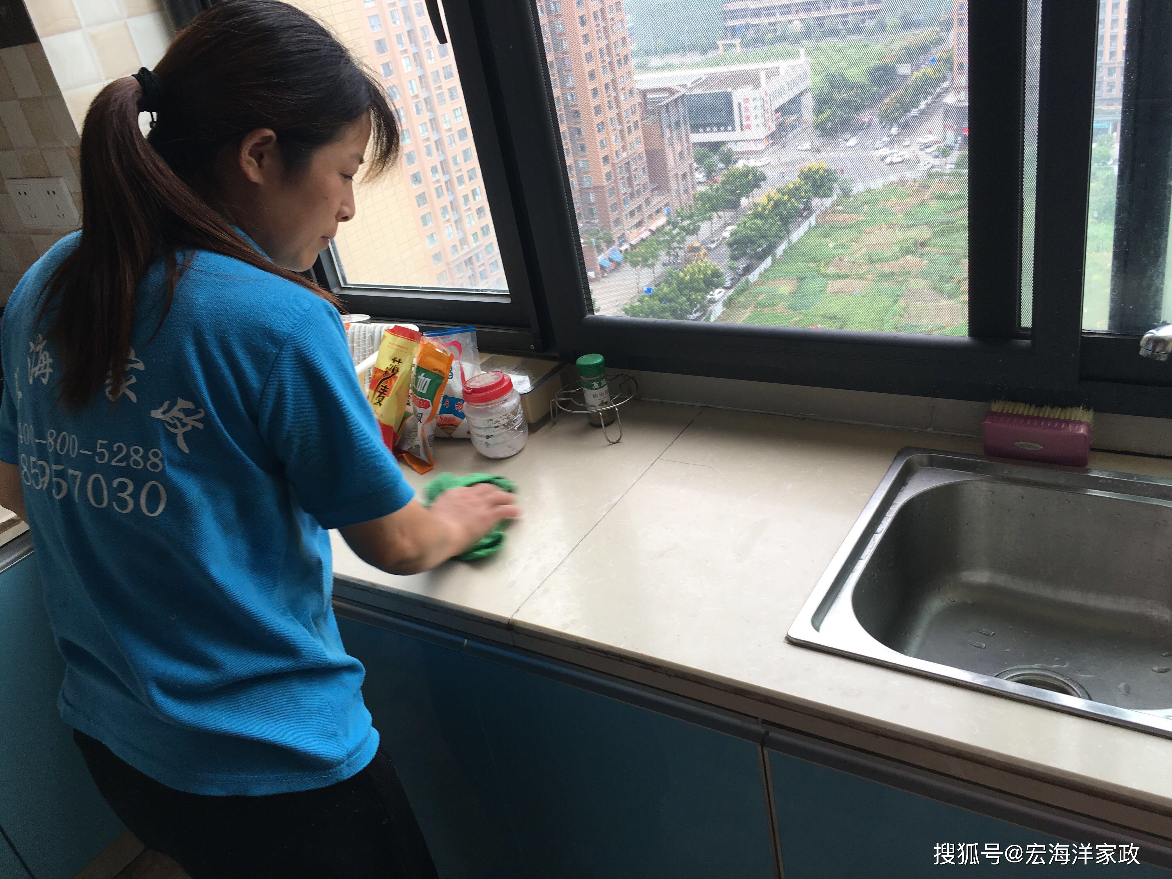 家庭保洁上门服务电话