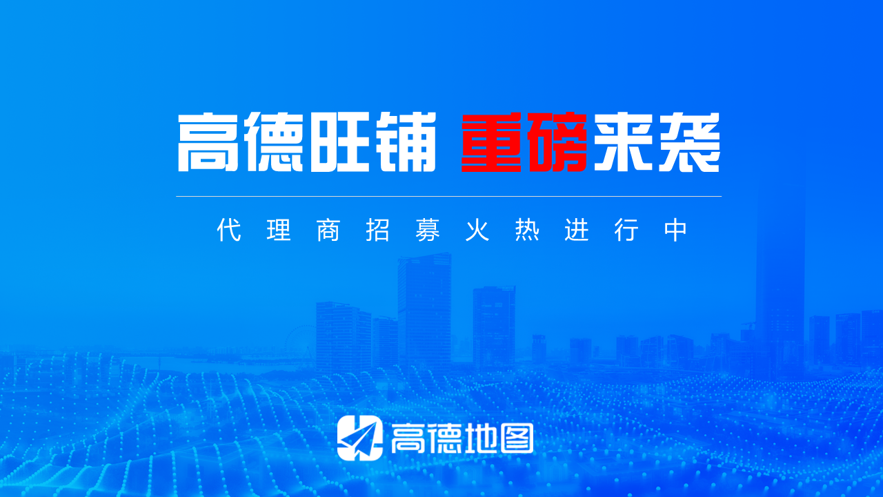 南昌地宝网最新招聘信息网的繁荣与机遇南昌地宝网最新招聘信息网站