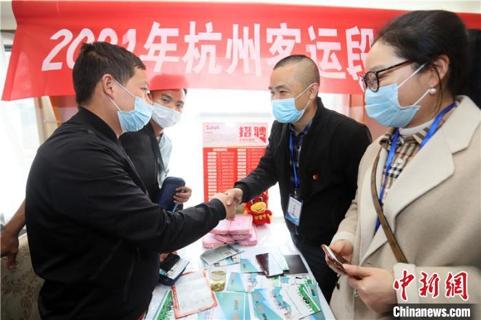 2025年杭州大型招聘会