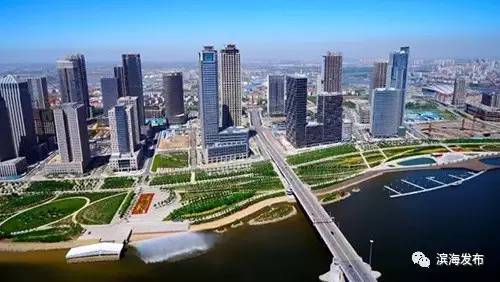 天津市滨海新区招聘信息