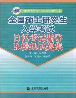 全国研究生考试招生网，连接梦想与未来的桥梁全国研究生考试招生网上报名平台