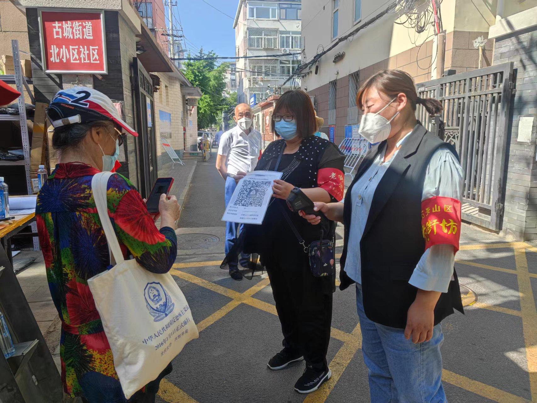 中国十大房产中介公司排名，行业格局与发展趋势十大房产中介公司有哪些