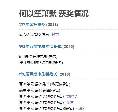 明星经纪人入行指南，如何踏上成功之路经纪人资格证报名官网入口