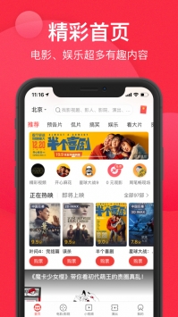 探索58同城官网登录首页，一站式生活服务平台的新体验58同城官网登录首页在哪