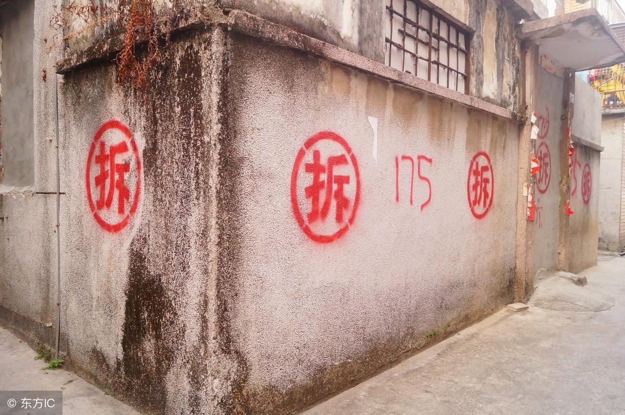 资产评估机构，解析其角色、功能与重要性资产评估机构资质等级