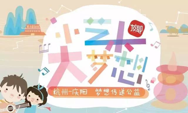 暑期兼职，启程梦想的舞台—探索58同城学生暑假工招聘之旅58同城学生暑假工招聘信息