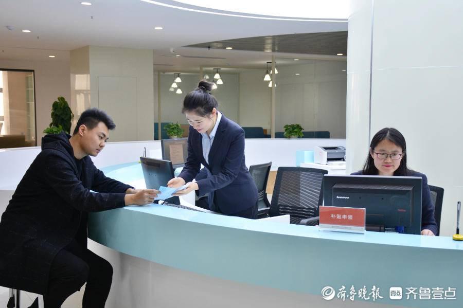 即墨人才网—连接企业与人才的桥梁纽带即墨人才网快聘