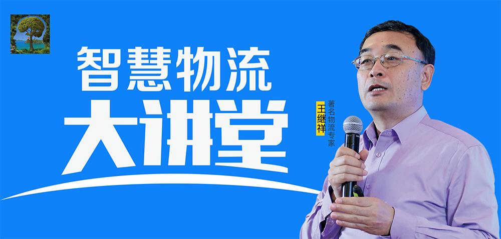 中国所有快递公司排名及其影响力分析中国所有快递公司排名榜