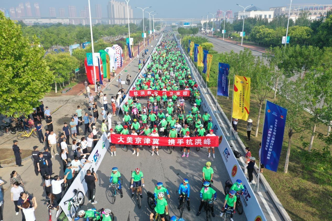 天津市工作招聘信息网—求职招聘的新起点天津工作招聘信息平台