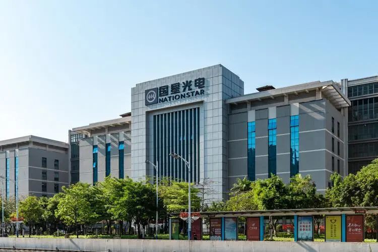 国星光电，照亮未来的科技之光国星光电荣获中国专利奖
