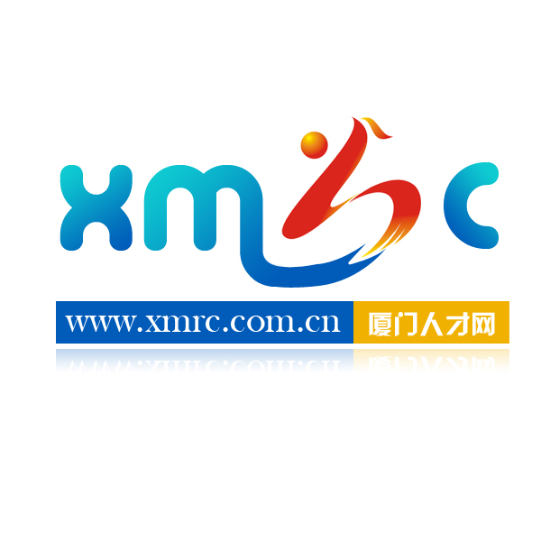 厦门人才网网页版—连接企业与人才的桥梁厦门人才网网页版登录入口