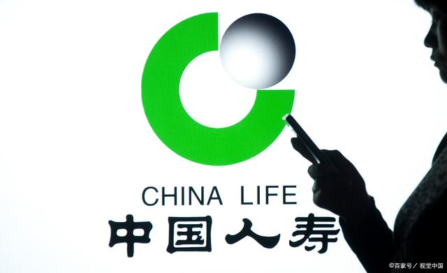 中国人寿保险公司买保险可靠吗？解读其信誉与保障中国人寿保险公司买保险可靠吗,买的钱还有退吗?