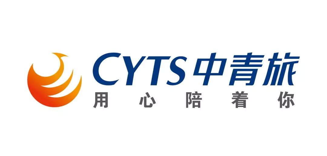 乌鲁木齐康辉旅行社客服热线，连接您与精彩旅程的桥梁乌鲁木齐康辉旅行社电话号码