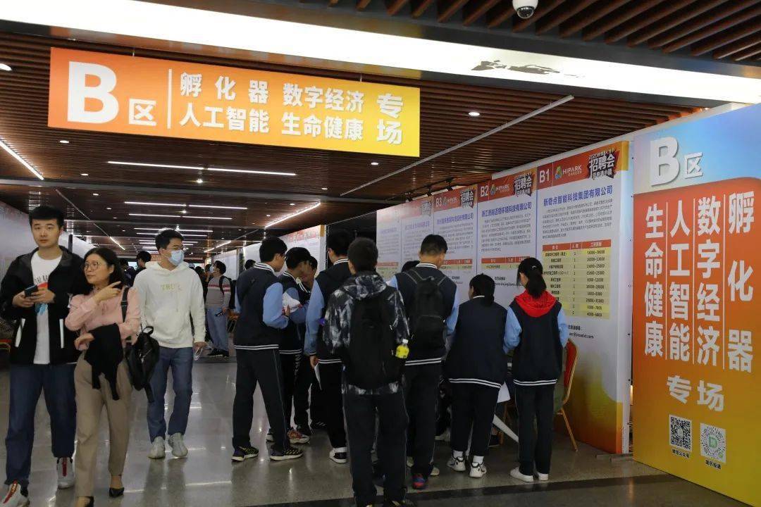 永城信息港人才招聘信息—连接企业与人才的桥梁永城信息港人才招聘信息港58同城