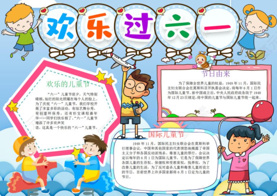 可编辑个人简历模板，打造卓越个人品牌的利器可编辑个人简历模板的软件