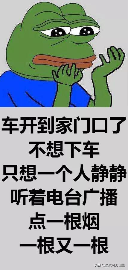 注册电气工程师考试，迈向专业巅峰的必经之路注册电气工程师考试时间