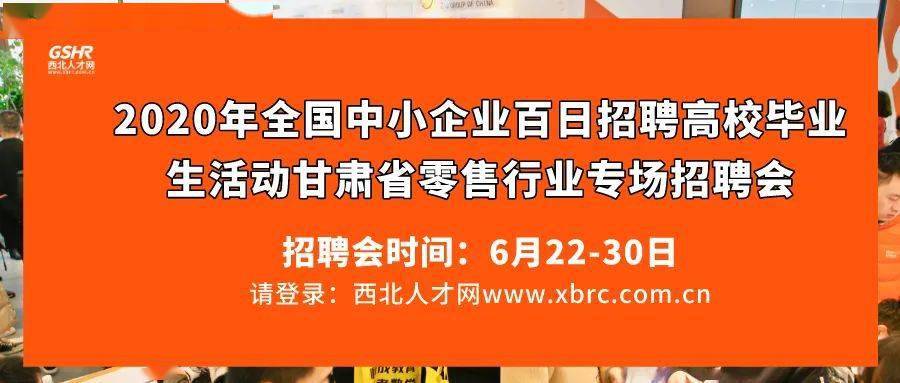 印刷厂招工启事—寻找热爱行业、敬业奉献的您印刷厂招工启事泗汾
