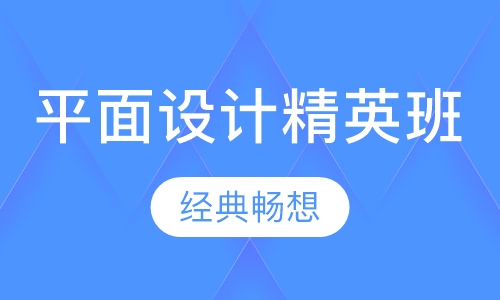 2025年6月14日 第4页