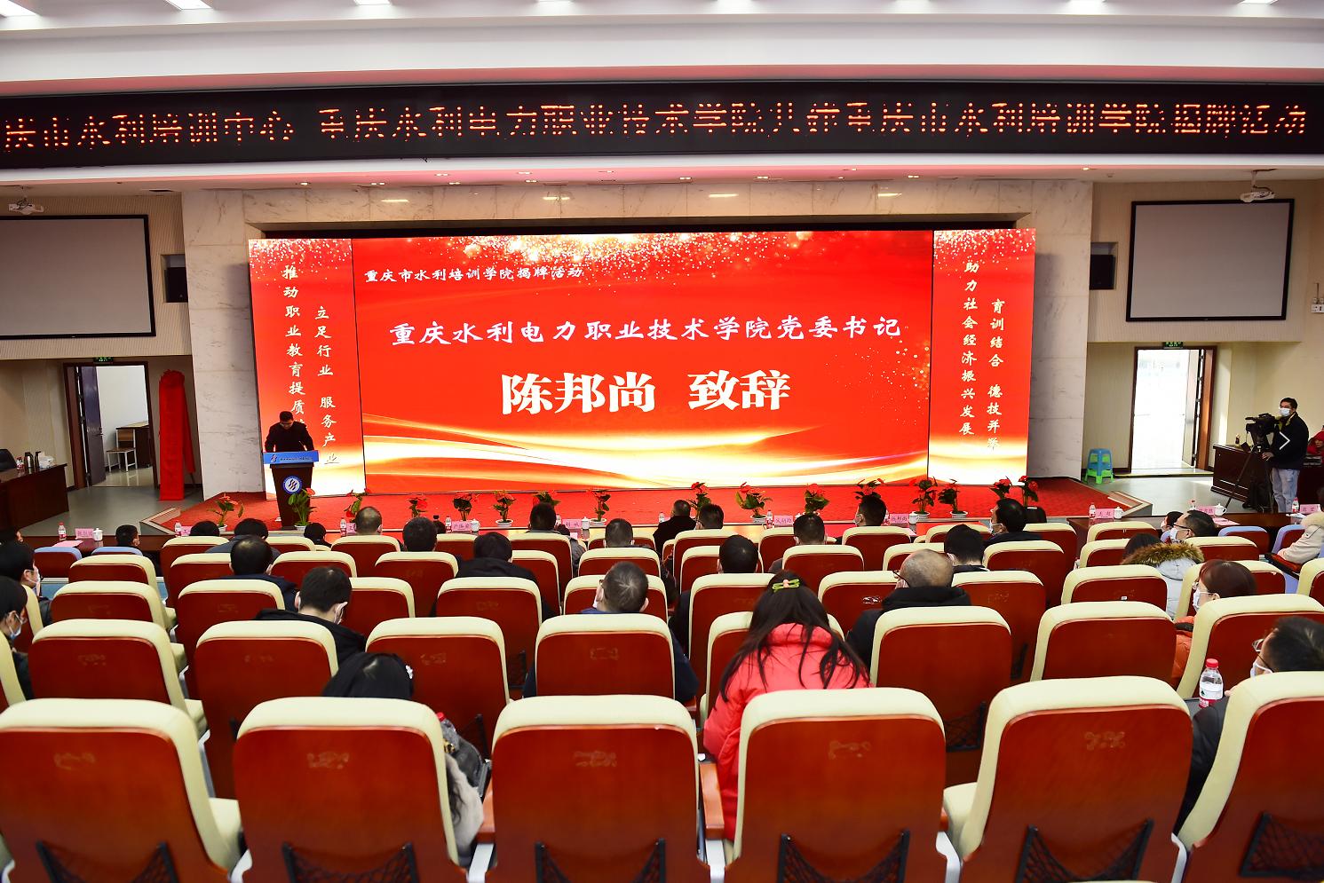重庆市人力资源服务中心，构建人才之城的枢纽重庆市人力资源服务中心官网