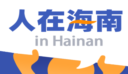 东营求职信息网，连接人才与机遇的桥梁东营求职信息网官网
