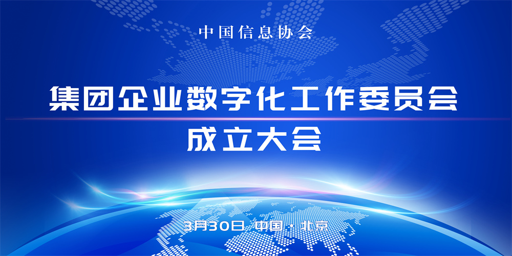 日照招聘信息概览，探索职业发展的新天地日照招聘信息网