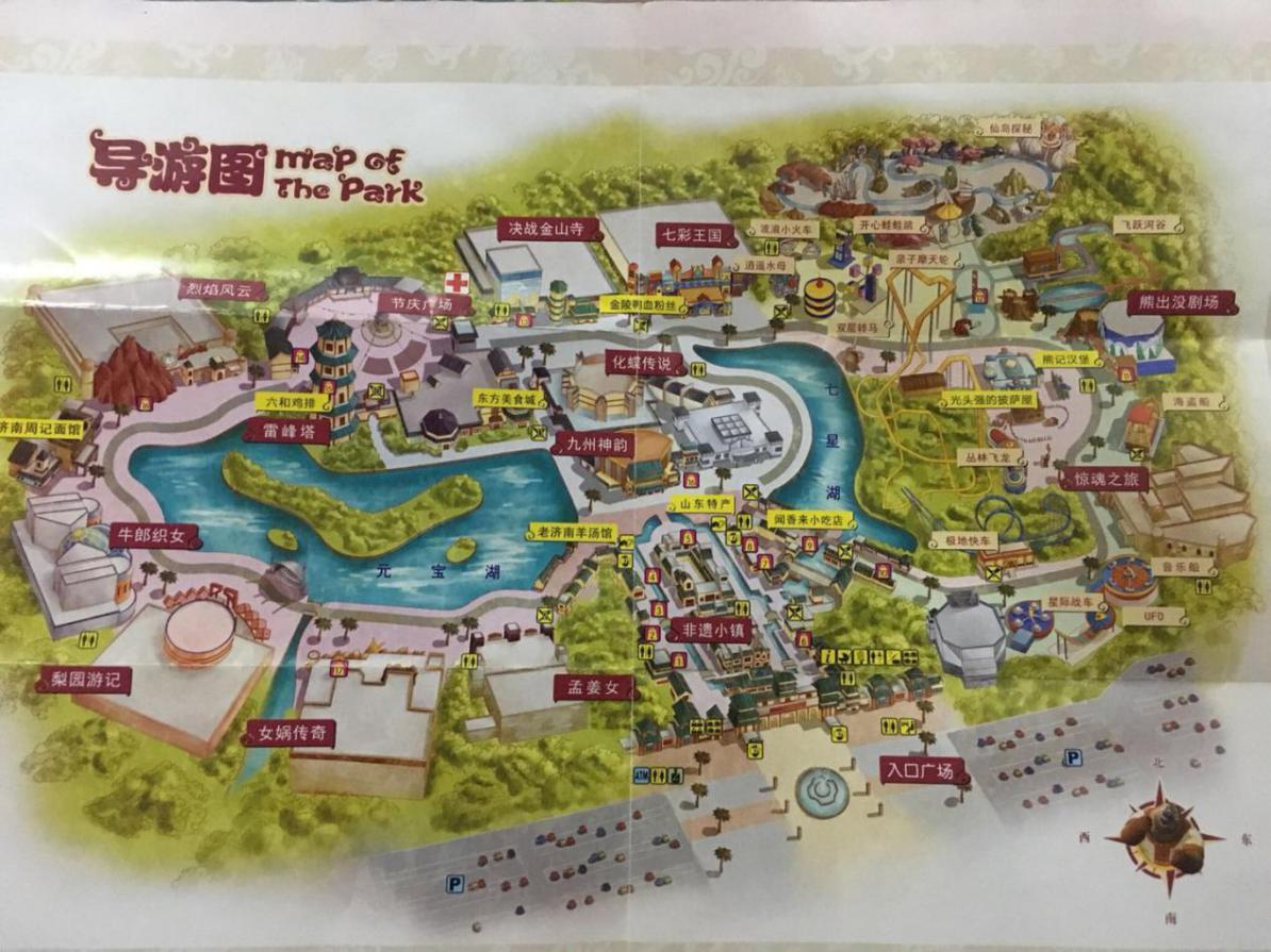 旅游网站平台，连接世界，探索无限可能旅游网站平台推荐