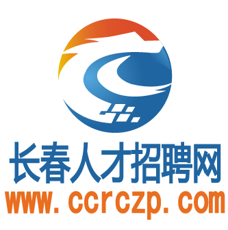 吉林省人才招聘网官网，连接企业与人才的桥梁吉林省人才招聘网官网事业编