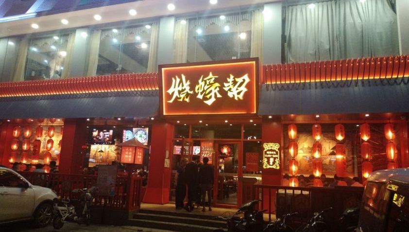 招聘服务员，哪个平台更好的全面解析招聘服务员怎么找得快