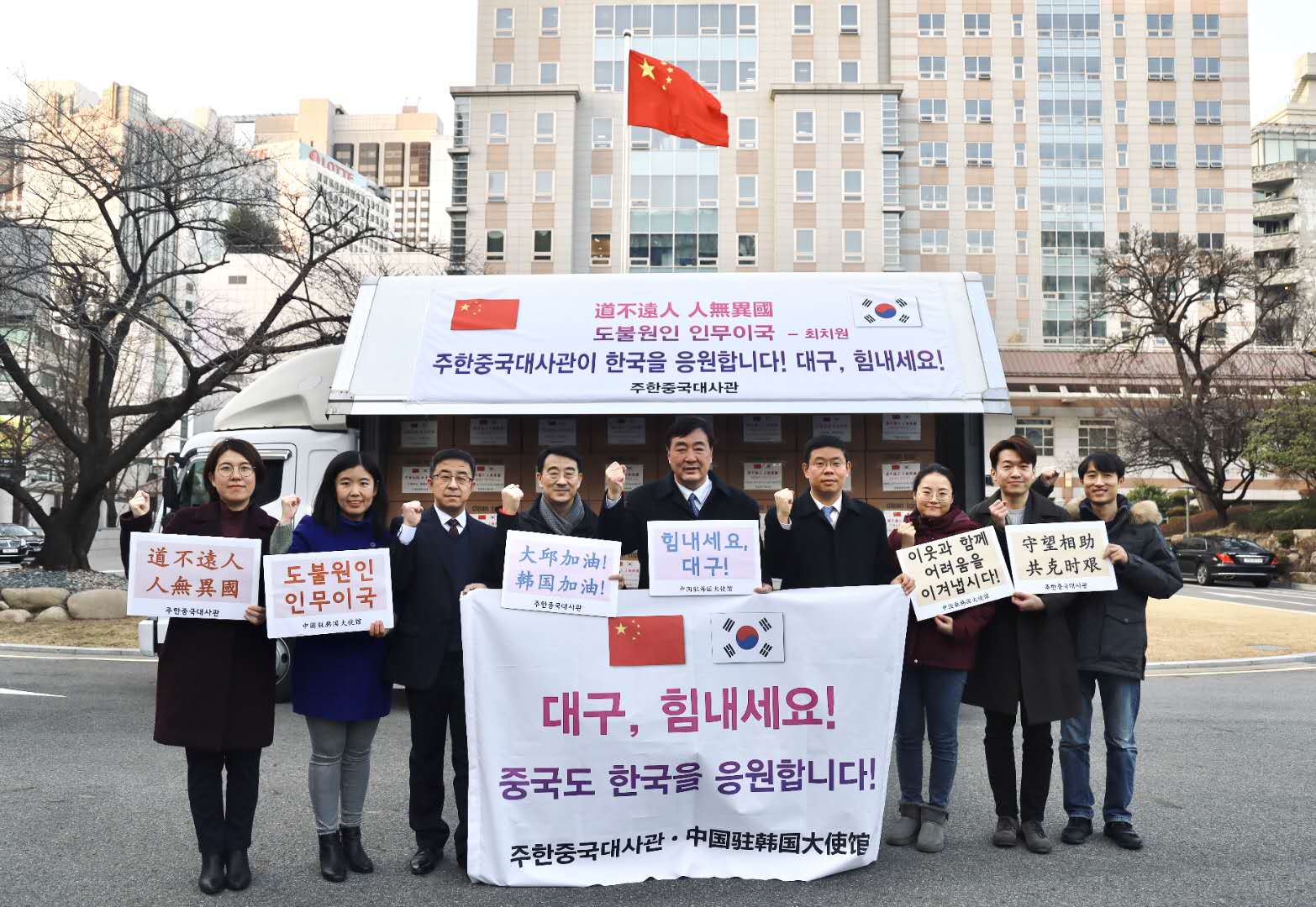 中国太保，稳健前行，共创美好未来中国太保是什么保险公司