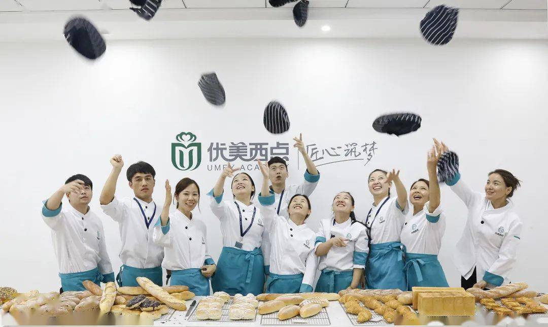 美团招聘官网首页，探索职业发展的新天地美团招聘官网首页入口