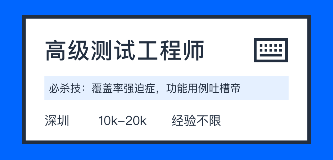 找工作软件哪个好用—探寻最佳招聘平台之路找工作软件哪个好用?