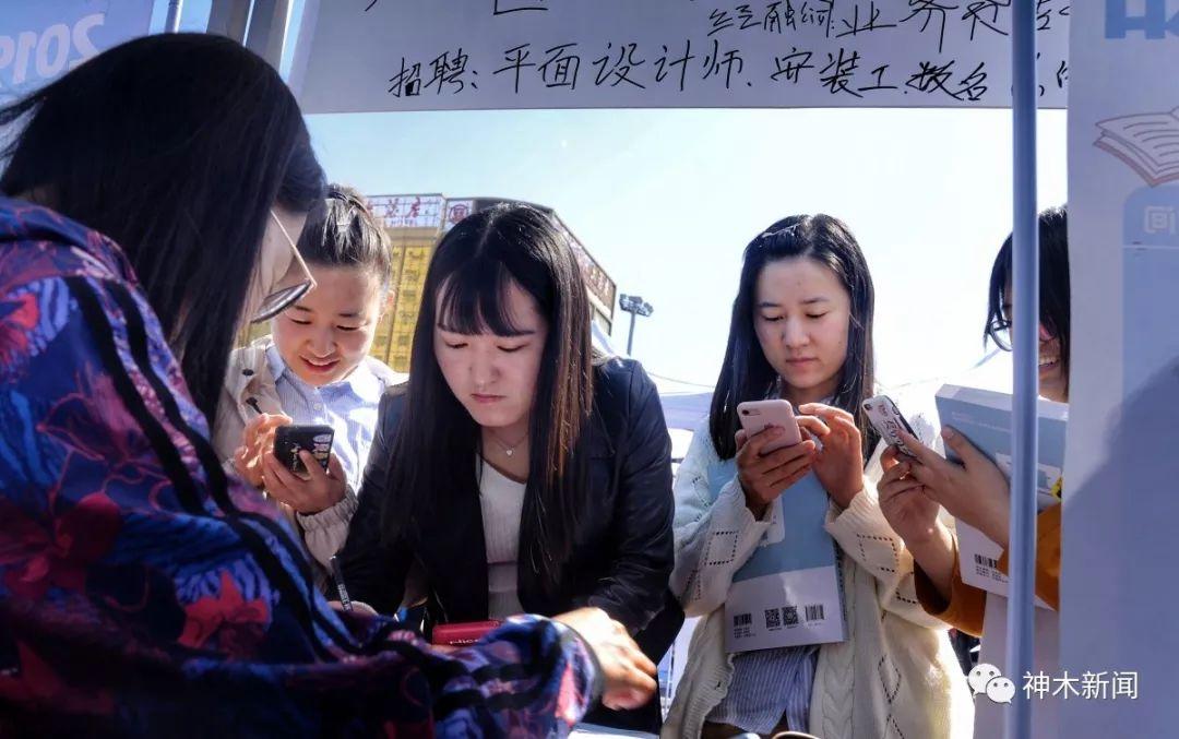 人才网报名入口—开启求职之路的新起点山东卫生人才网报名入口