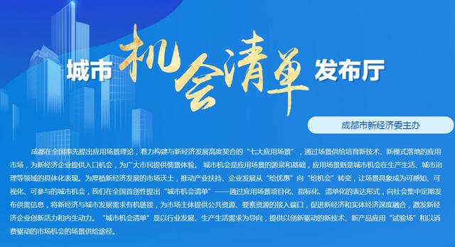 私人司机网招聘，探索职业新机遇的门户私人司机招聘网最新招聘